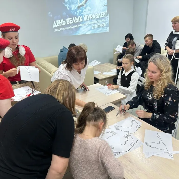 22 октября 2025г на базе МБУ «ЦБС ЭМР» прошло торжественное мероприятие в рамках Всероссийской акции «День белых журавлей»