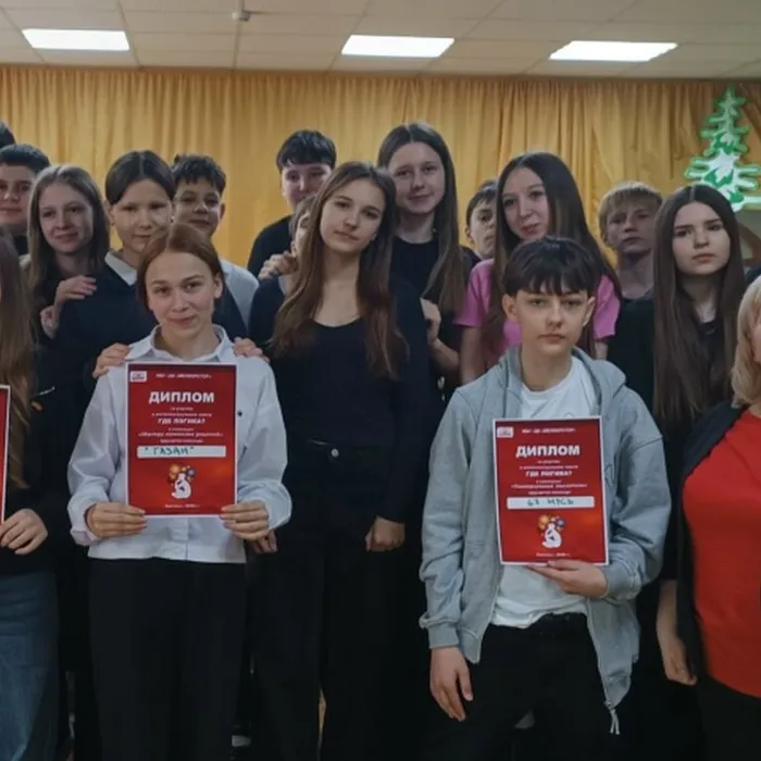 26 марта 2026г в МБУ «ДК «Мелиоратор» прошёл интеллектуальный квиз «Где логика?» 🚀