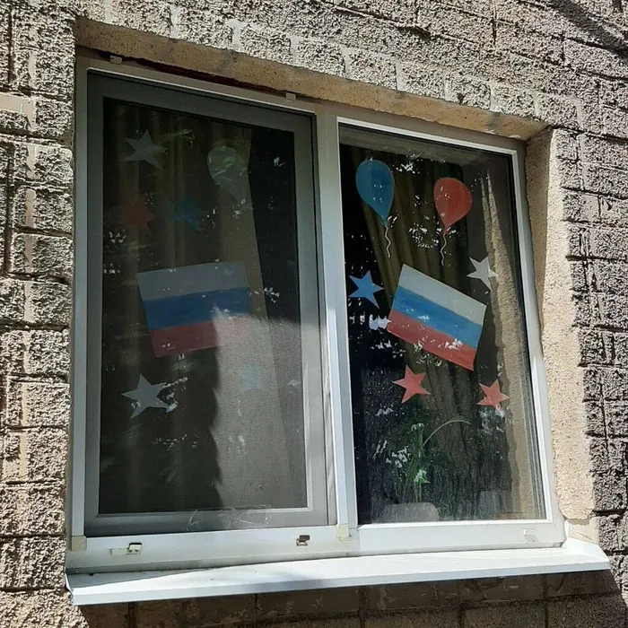 С 5 по 12 июня 2025 года проходит Всероссийская акция «Окна России», в честь государственного праздника Дня России