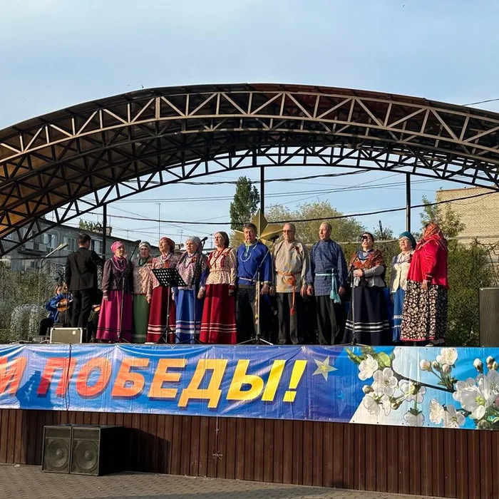 9 мая 2025 года в сквере им. С.Е. Горевского состоялся праздничный концерт «Музыка Победы»