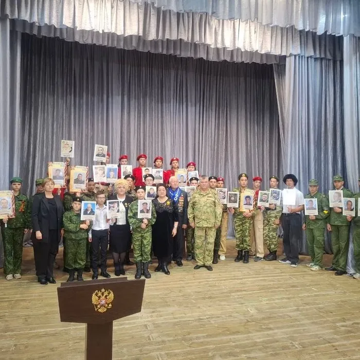 17 октября 2025г, в р.п. Питерка, прошло торжественное мероприятие «Плечом к плечу», посвященное памяти погибших участников СВО