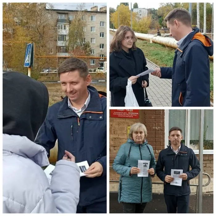 Акция против подростковой преступности