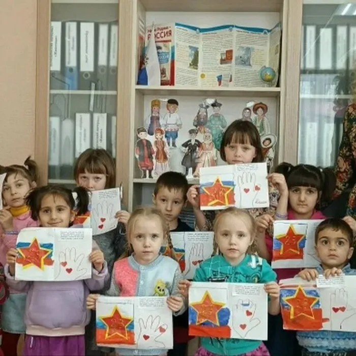 13 февраля 2026г для воспитанников ГБУ СО СРЦ «Надежда» был проведен мастер-класс на тему «Открытка к 23 февраля»