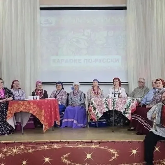 24 марта 2026г в ГАУ СОЦ «Ударник» состоялся яркий и душевный концерт «Караоке по‑русски»