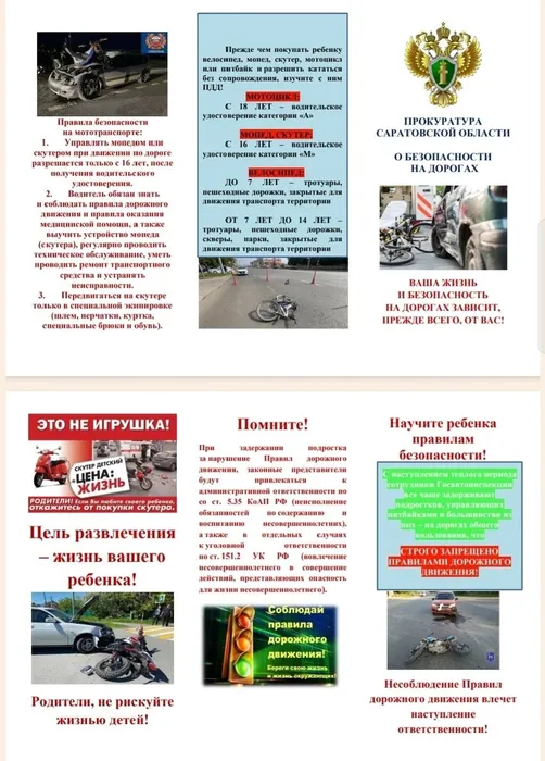 KfxNjguaAi55lF2xrrteTmqFHHhflMCgxmpe6tXLqaCcs6EB7Z2AbWH-W_T6UTWMXFE_RoWJdL9CGIAMxfP8kXQS