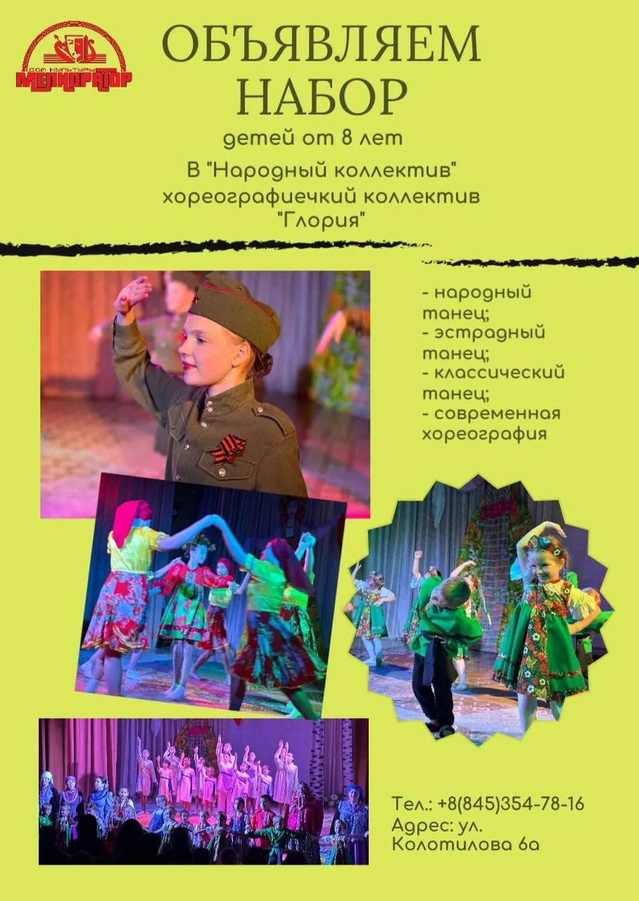 WhatsApp Image 2025-11-18 at 20.29.25